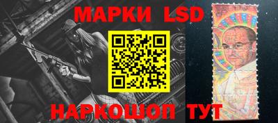 ALPHA PVP Сланцы