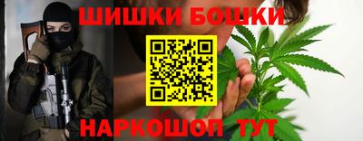 кокаин VHQ Славянск-на-Кубани