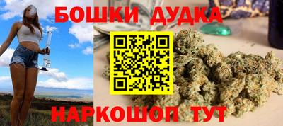 кокаин VHQ Славянск-на-Кубани
