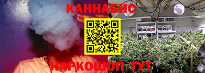 ALPHA PVP Сланцы
