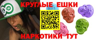 кокаин Северобайкальск
