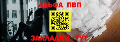 mix Севастополь