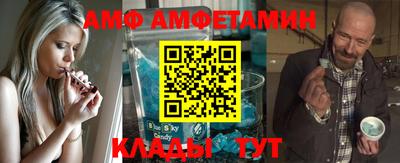 кокаин VHQ Славянск-на-Кубани